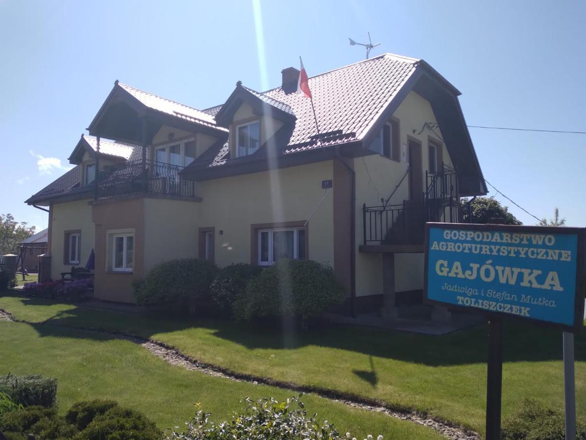 Homestay Agrogajowka